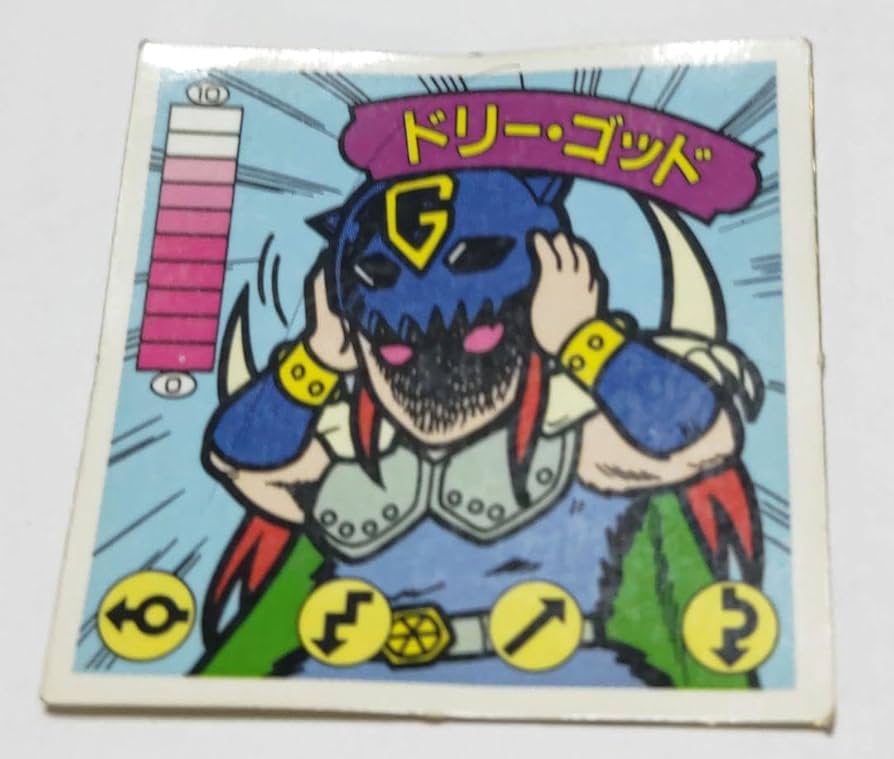 ロビンゴッド ベンKゴッド ドリーゴッド ガムラツイスト さん家祭り シール ロビンゴッド ベンKゴッド ドリーゴッド ガムラツイスト さん家